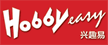 Hobby Easy Hobby Store - Excelente cat�logo de kits on-line